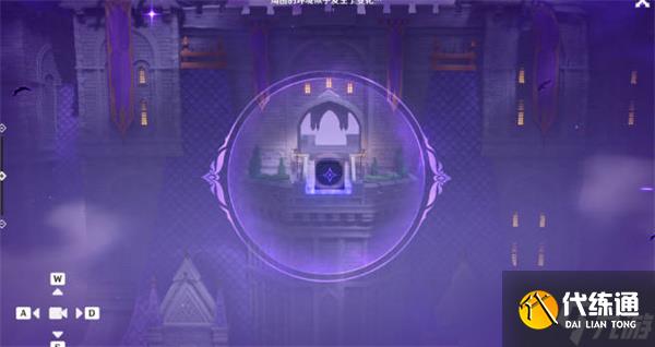 原神城堡模型碎片位置在哪 城堡模型碎片位置攻略