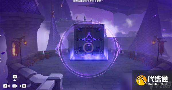 原神城堡模型碎片位置在哪 城堡模型碎片位置攻略