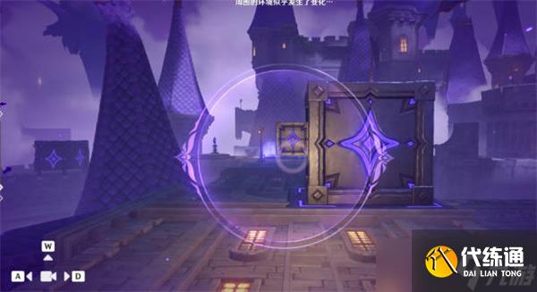 原神城堡模型碎片位置在哪 城堡模型碎片位置攻略