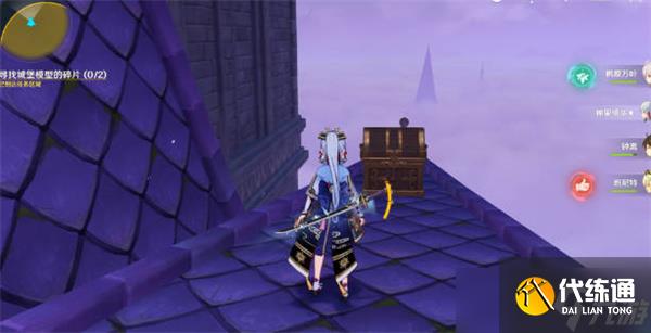 原神城堡模型碎片位置在哪 城堡模型碎片位置攻略