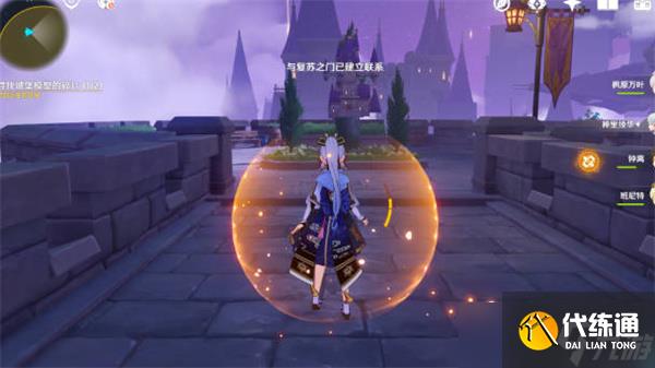 原神城堡模型碎片位置在哪 城堡模型碎片位置攻略