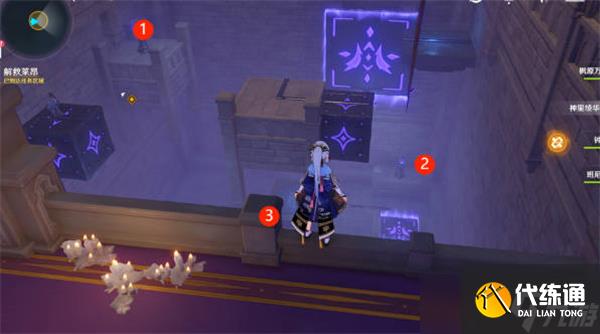 原神城堡模型碎片位置在哪 城堡模型碎片位置攻略