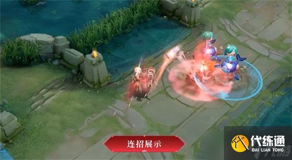 《王者荣耀》蒙犽胡桃狂想曲获取方法介绍