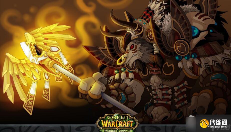 《魔兽世界》灰熊丘陵力不能支任务攻略