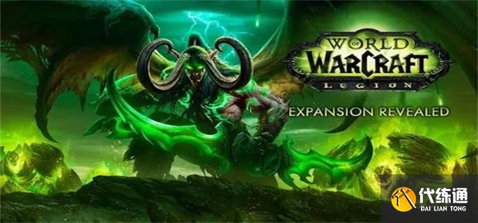 魔兽世界蓝玉灼天者坐骑怎么获得-魔兽世界蓝玉灼天者坐骑获取方法.webp.jpg 魔兽世界蓝玉灼天者坐骑怎么获得-魔兽世界蓝玉灼天者坐骑获取方法.webp.jpg