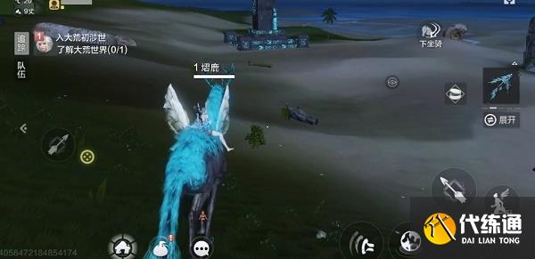 妄想山海大荒藏宝图获得方法