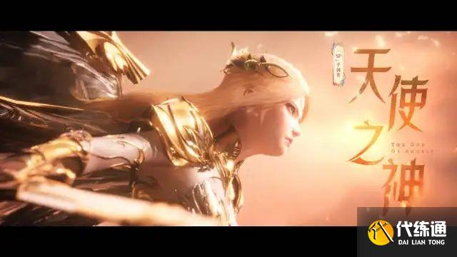 斗罗大陆魂师对决天使千仞雪阵容推荐：SP千仞雪阵容搭配攻略[多图]图片1