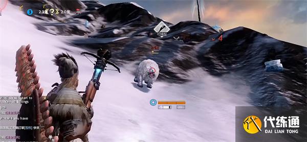 妄想山海西岛风景点解锁方式 西岛风景解锁方法