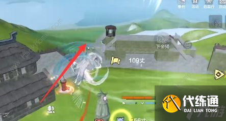 妄想山海西岛蚩尤在哪 西岛蚩尤位置及打法攻略