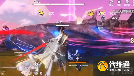 妄想山海西岛蚩尤在哪 西岛蚩尤位置及打法攻略