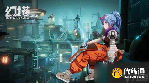 幻塔浮煋矿在哪里