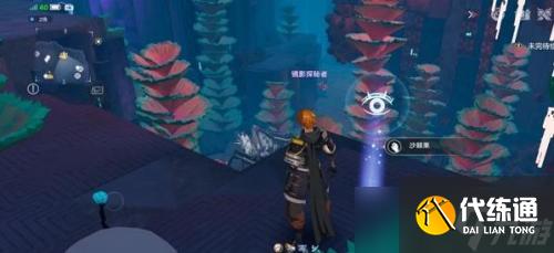 幻塔无序深渊风景点在哪里