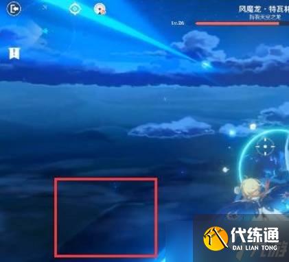 原神游戏中的风龙废墟怎么打 风龙废墟的打法