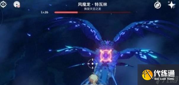 原神游戏中的风龙废墟怎么打 风龙废墟的打法