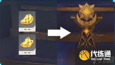 怎么过原神莫娜秘境 亘古的苍星解谜教程