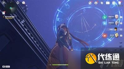 怎么过原神莫娜秘境 亘古的苍星解谜教程