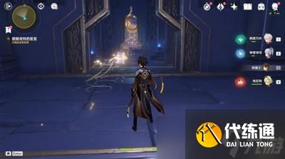 怎么过原神莫娜秘境 亘古的苍星解谜教程