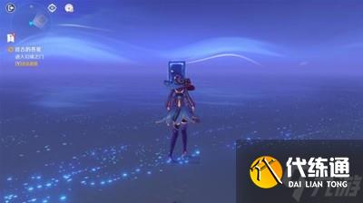 怎么过原神莫娜秘境 亘古的苍星解谜教程