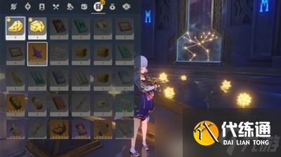 怎么过原神莫娜秘境 亘古的苍星解谜教程