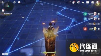 怎么过原神莫娜秘境 亘古的苍星解谜教程