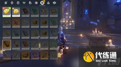 怎么过原神莫娜秘境 亘古的苍星解谜教程