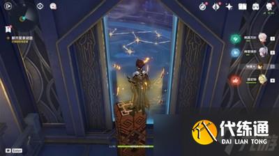 怎么过原神莫娜秘境 亘古的苍星解谜教程