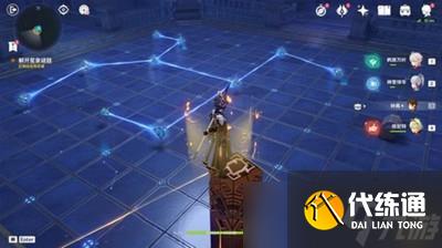 怎么过原神莫娜秘境 亘古的苍星解谜教程