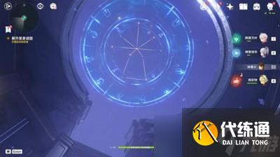 怎么过原神莫娜秘境 亘古的苍星解谜教程