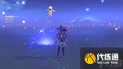 怎么过原神莫娜秘境 亘古的苍星解谜教程