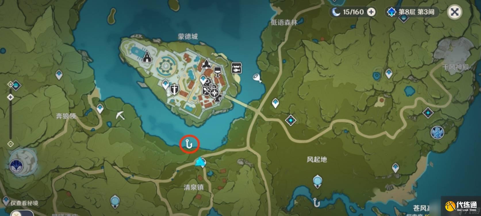 原神鱼叉精炼材料在哪获得 鱼叉精炼材料位置介绍