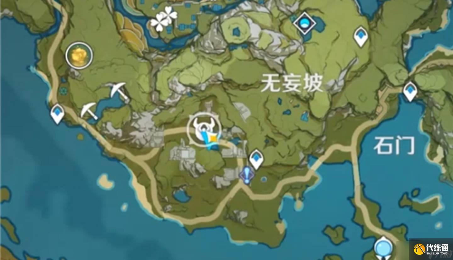 原神岩尊像寻找碎片最高处在哪 碎片最高处位置说明