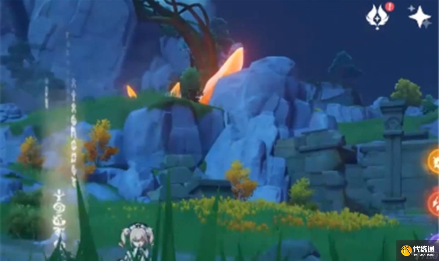 原神岩尊像寻找碎片最高处在哪 碎片最高处位置说明