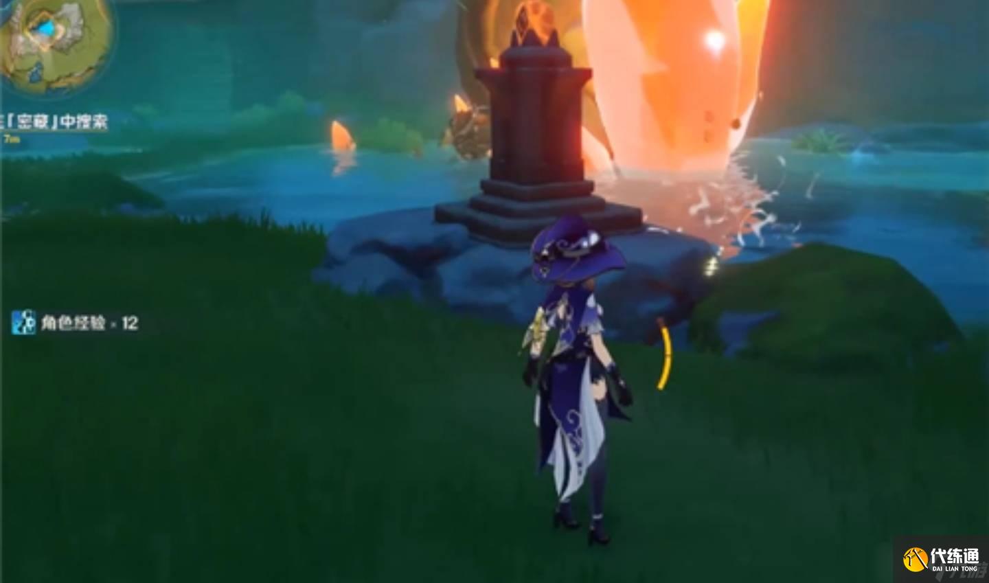 原神岩尊像寻找碎片最高处在哪 碎片最高处位置说明