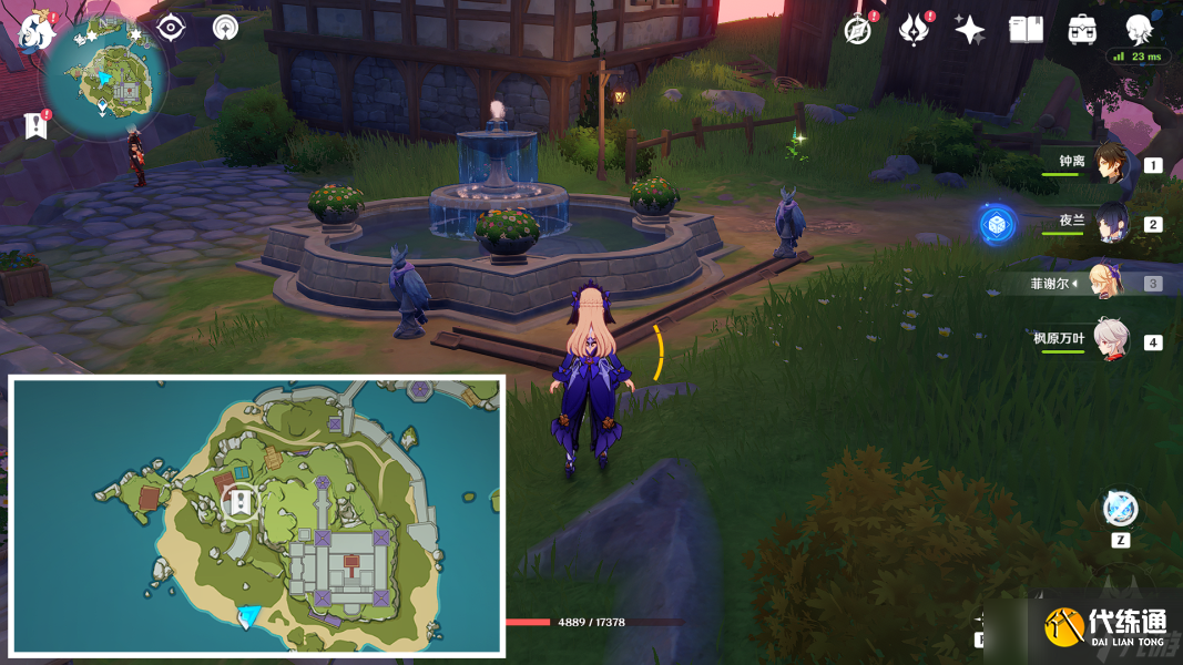 《原神》2.8双双岛新增宝箱位置