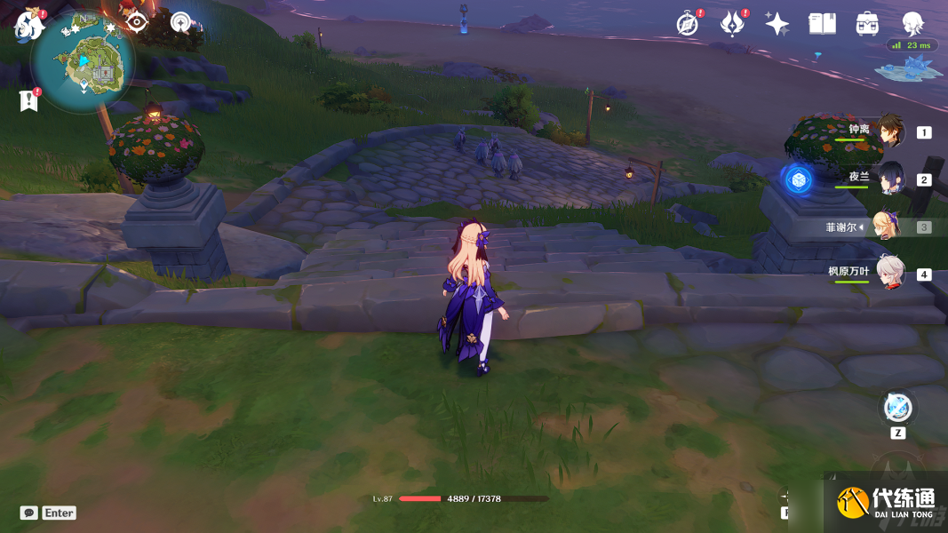 《原神》2.8双双岛新增宝箱位置