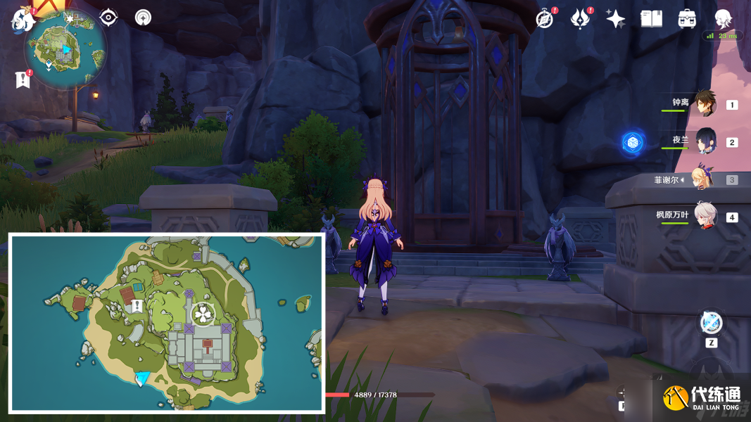 《原神》2.8双双岛新增宝箱位置