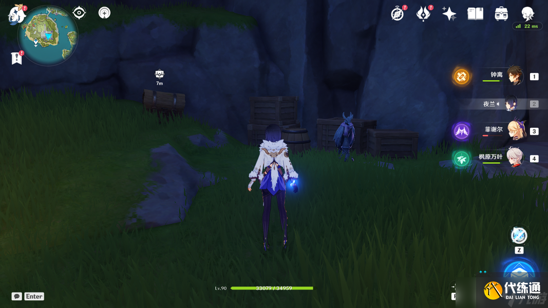 《原神》2.8双双岛新增宝箱位置