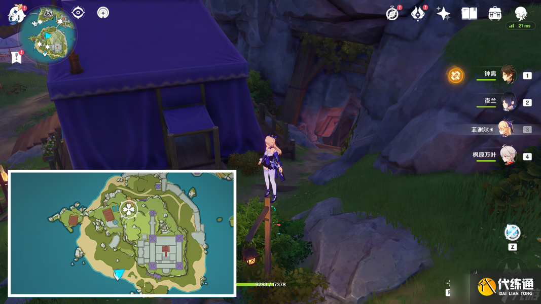 《原神》2.8双双岛新增宝箱位置