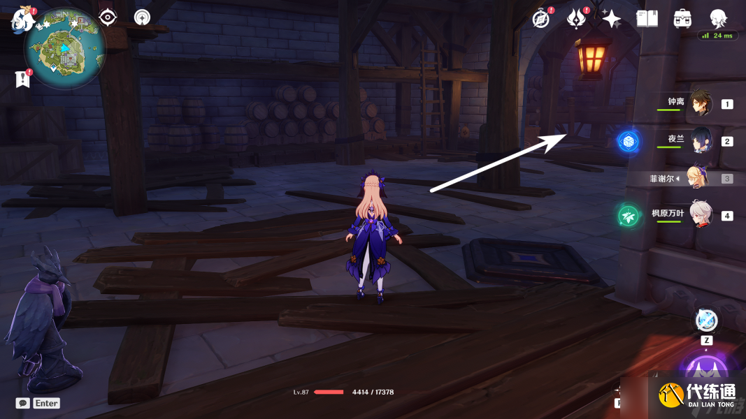 《原神》2.8双双岛新增宝箱位置