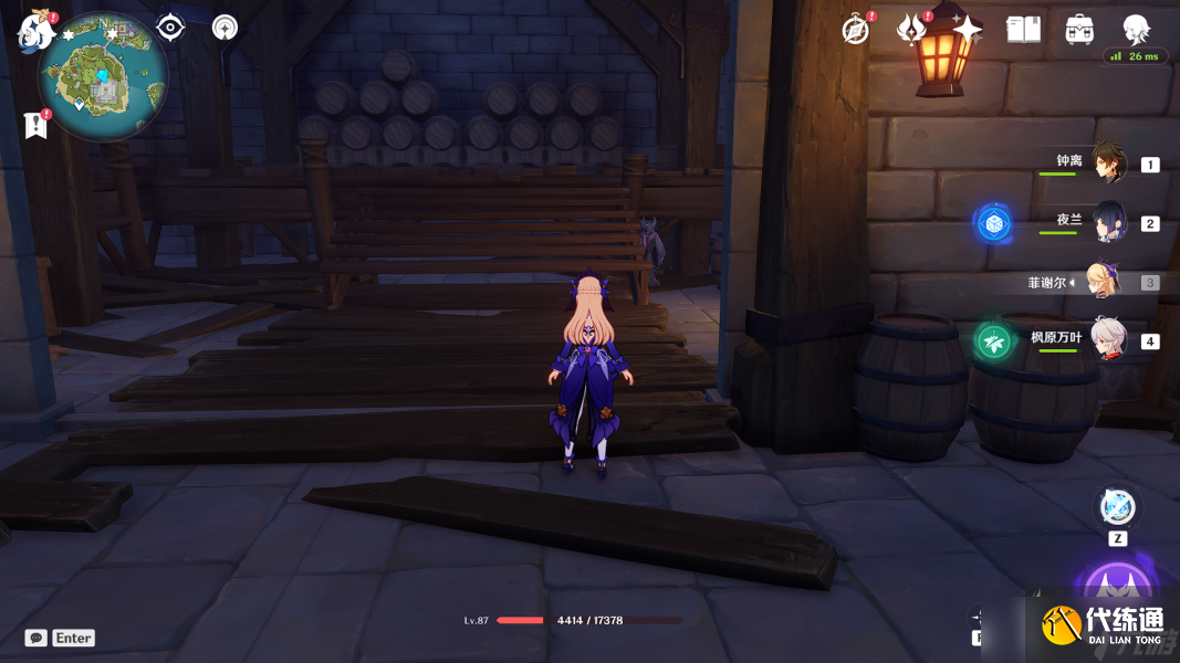 《原神》2.8双双岛新增宝箱位置