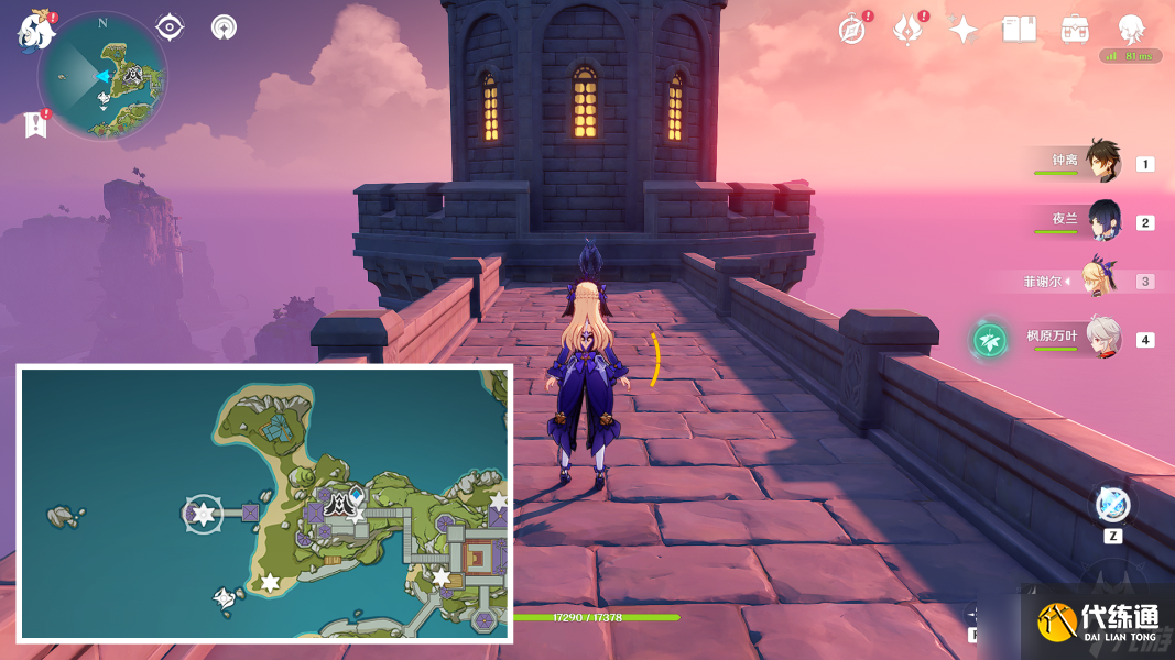 《原神》2.8双双岛新增宝箱位置