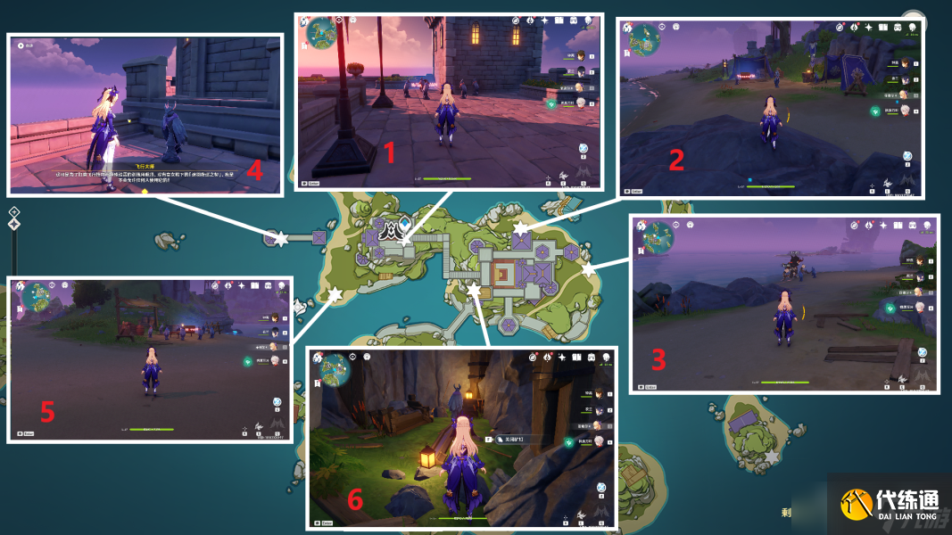 《原神》2.8双双岛新增宝箱位置