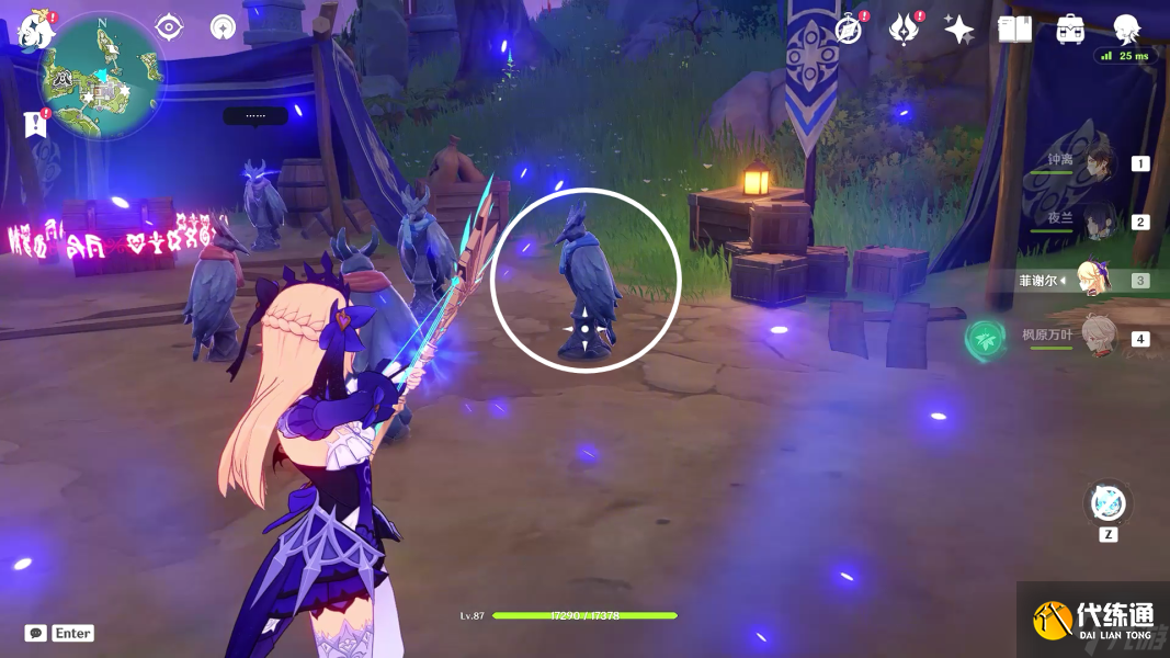 《原神》2.8双双岛新增宝箱位置