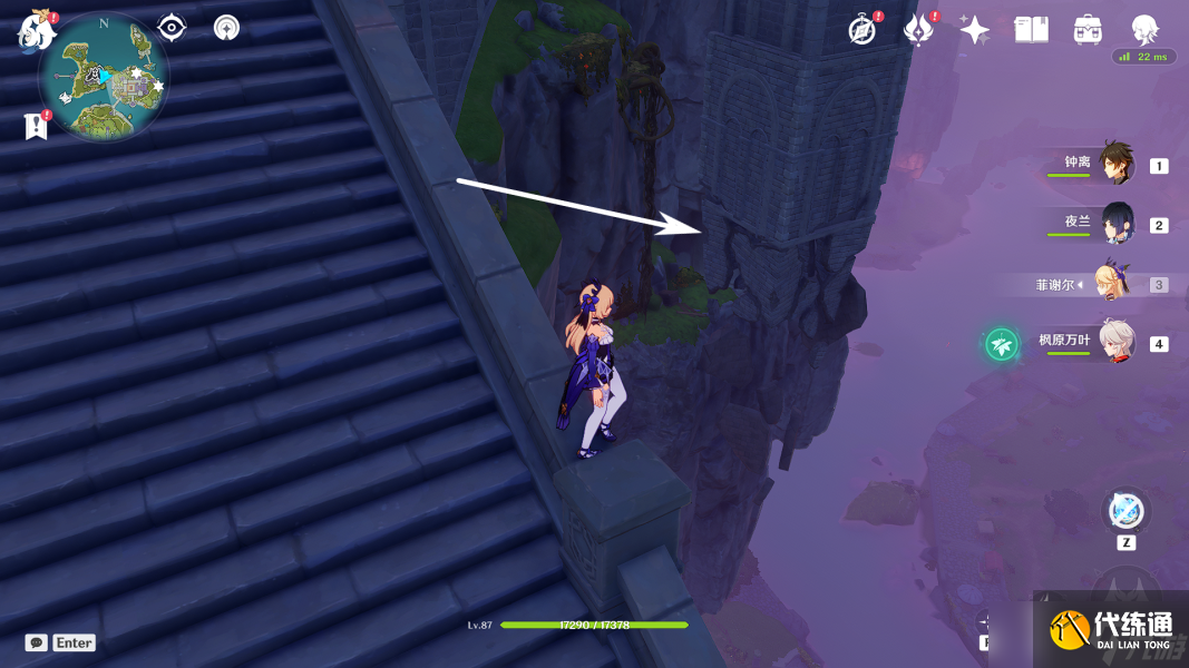 《原神》2.8双双岛新增宝箱位置