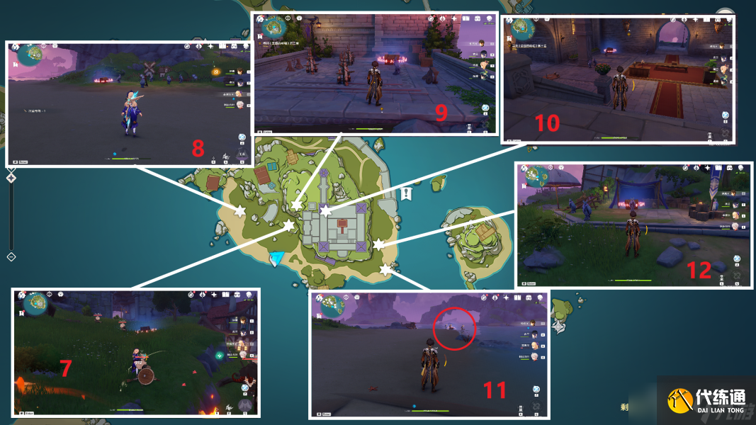 《原神》2.8双双岛新增宝箱位置