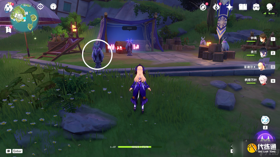 《原神》2.8双双岛新增宝箱位置