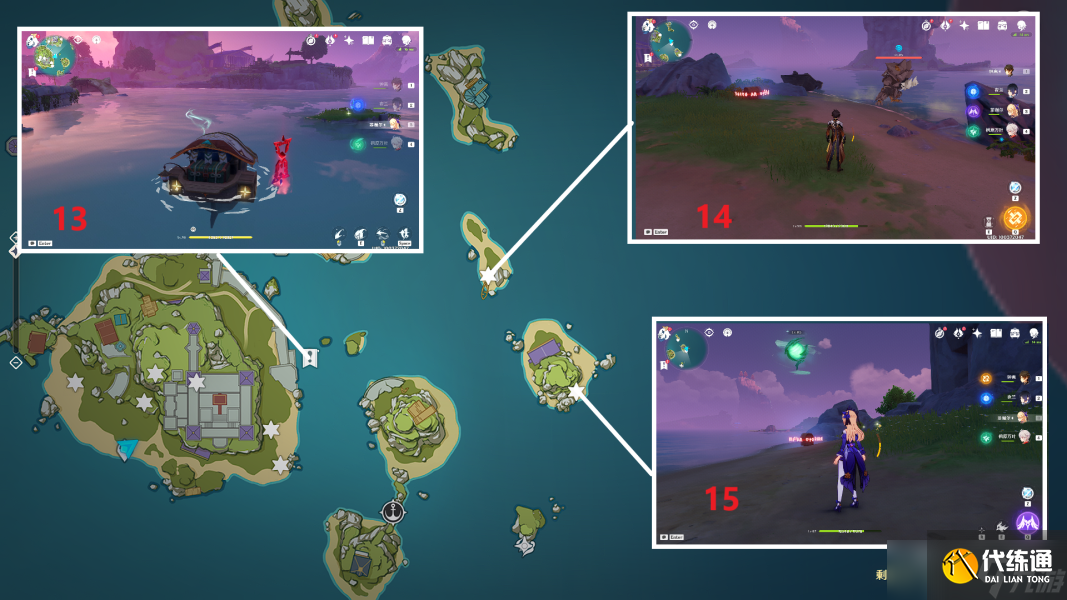 《原神》2.8双双岛新增宝箱位置