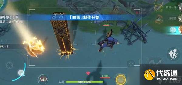 原神2022年7.23兑换码分享-原神