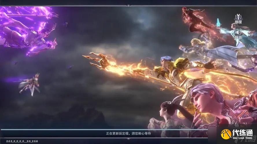 斗罗大陆魂师对决极限战境第三天怎么打?极限战境第三天通关攻略