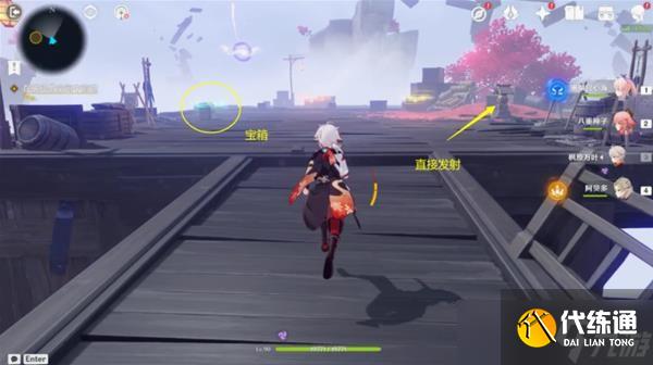 《原神》V2.8海岛活动春庭景如旧其三全收集